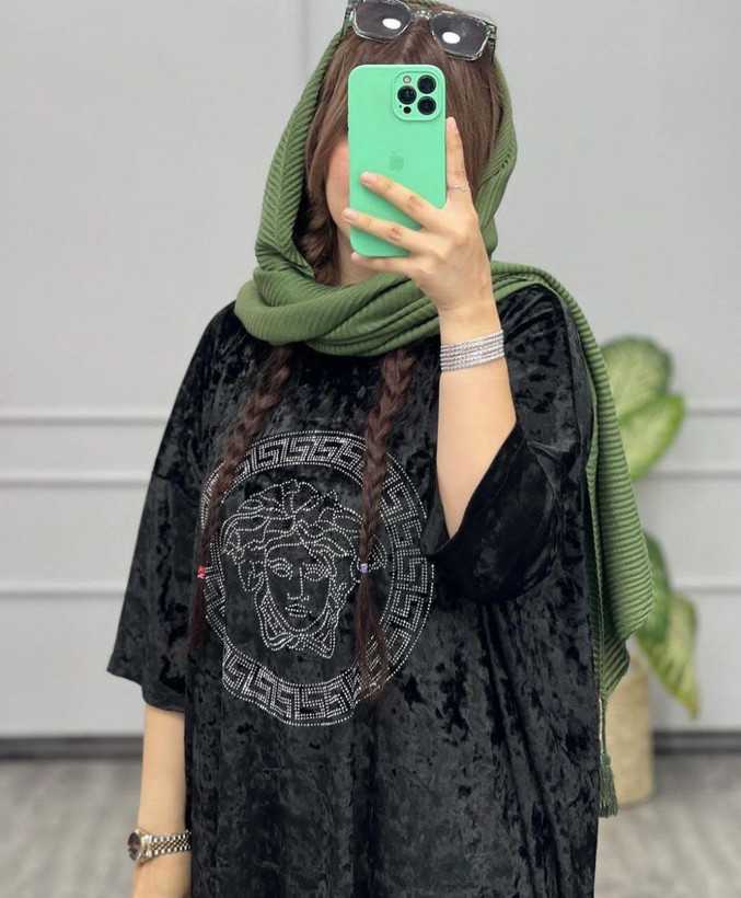 عبا مخمل