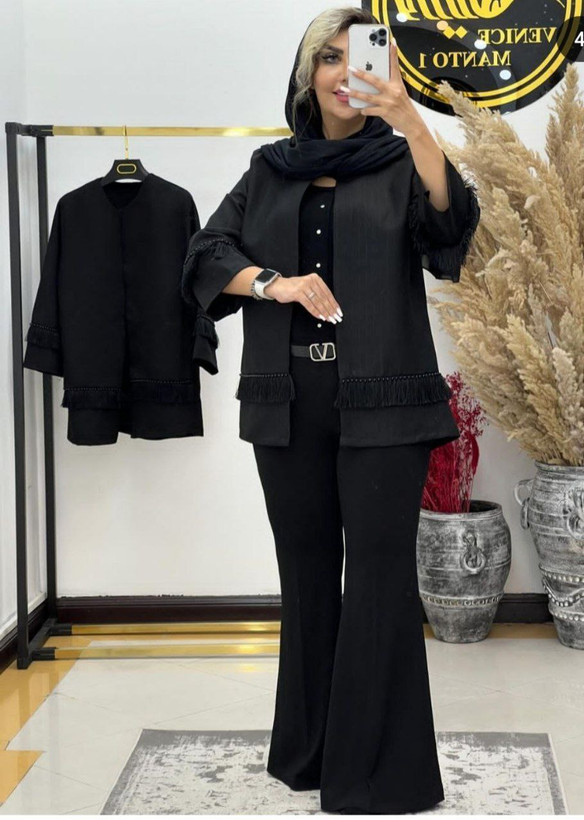 مانتو کتی لادن