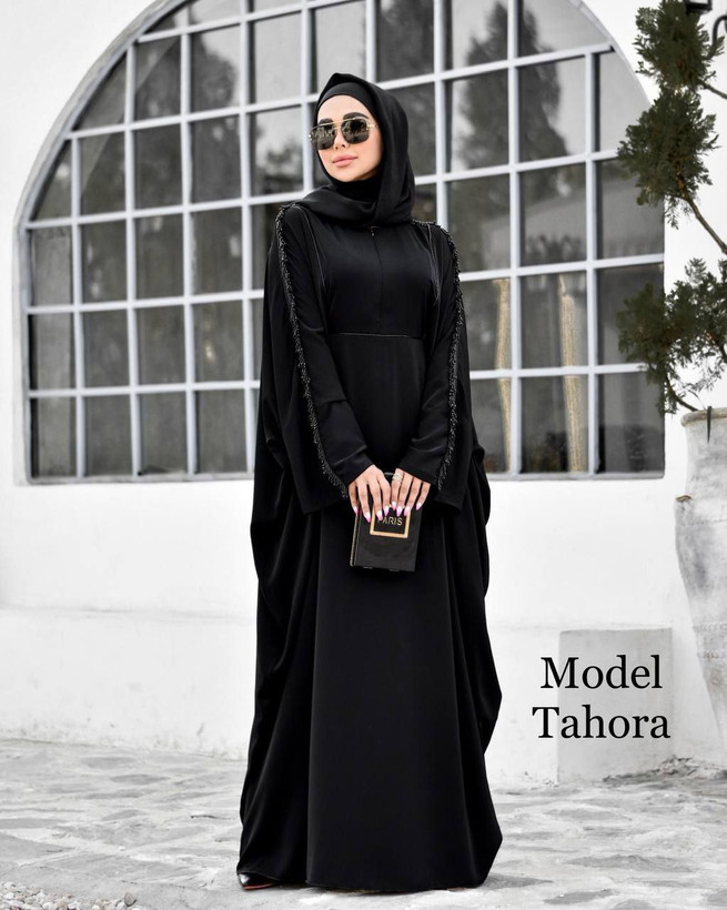 عبا طهورا