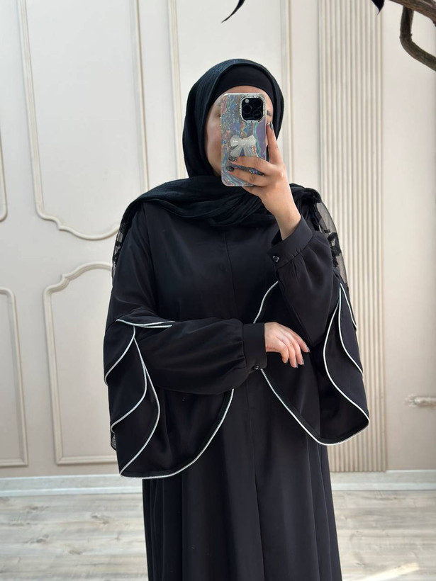 عبای آیلار