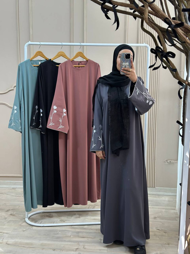 عبای گلسا