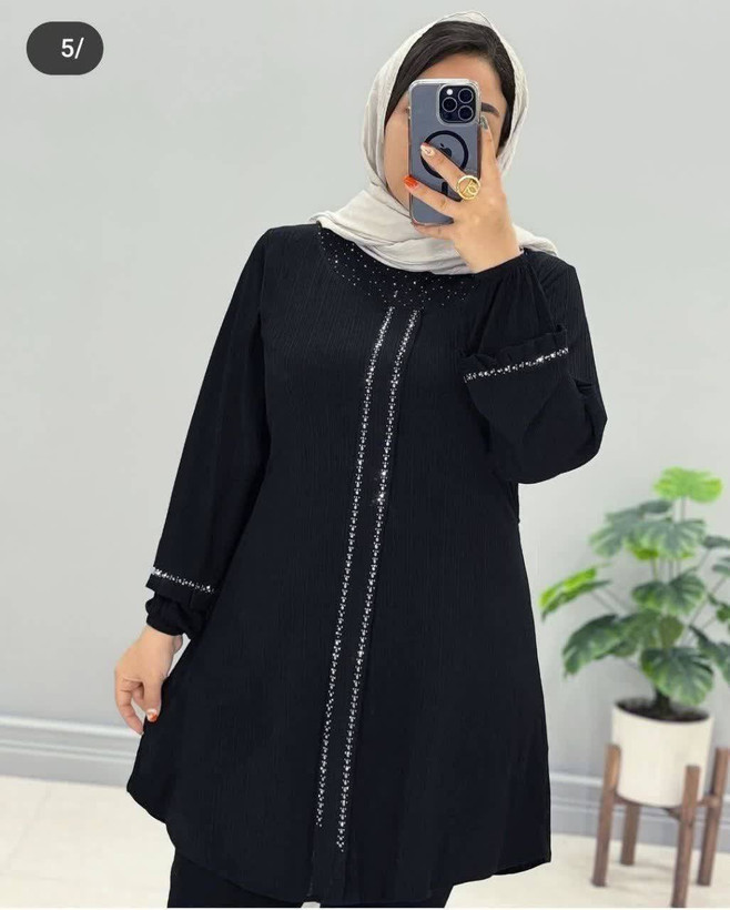 تونیک یقه پیلی