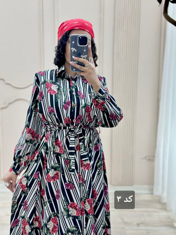 پیراهن اریکا