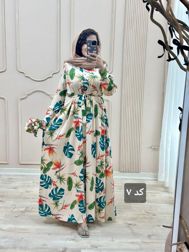 پیراهن اریکا