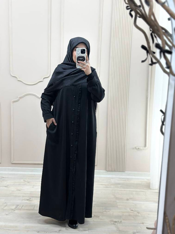 عبای افاق
