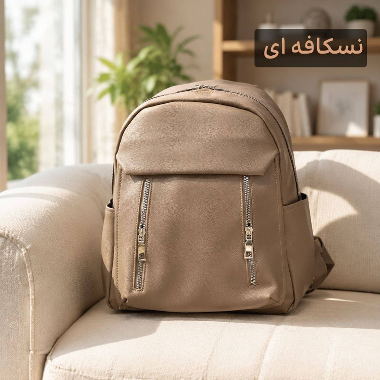 کیف کوله شهرناز