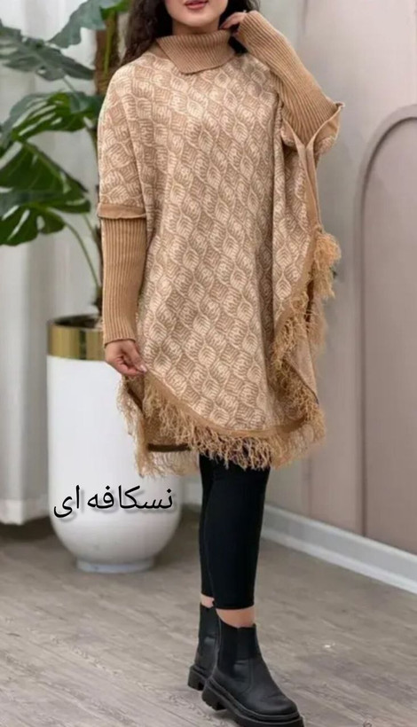 پانچ برگ