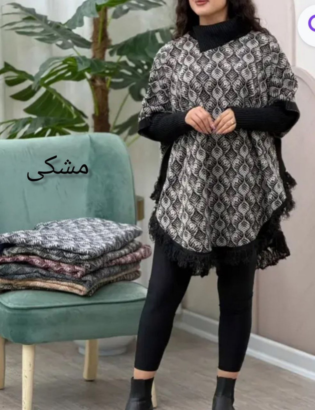 پانچ برگ