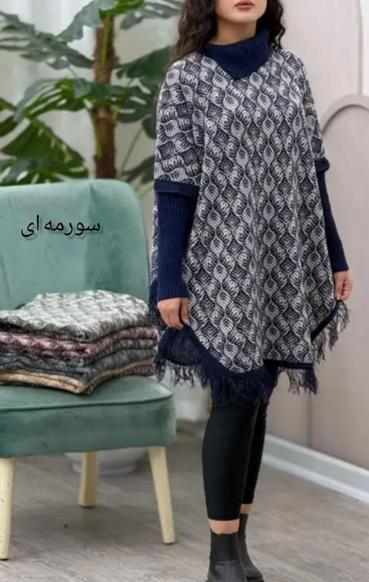 پانچ برگ