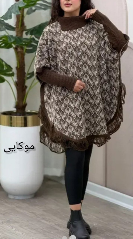 پانچ برگ