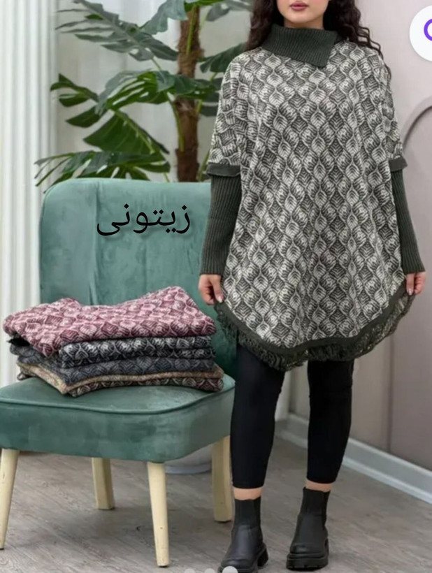 پانچ برگ