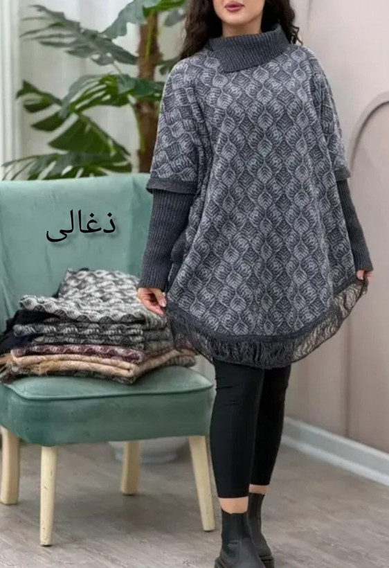 پانچ برگ